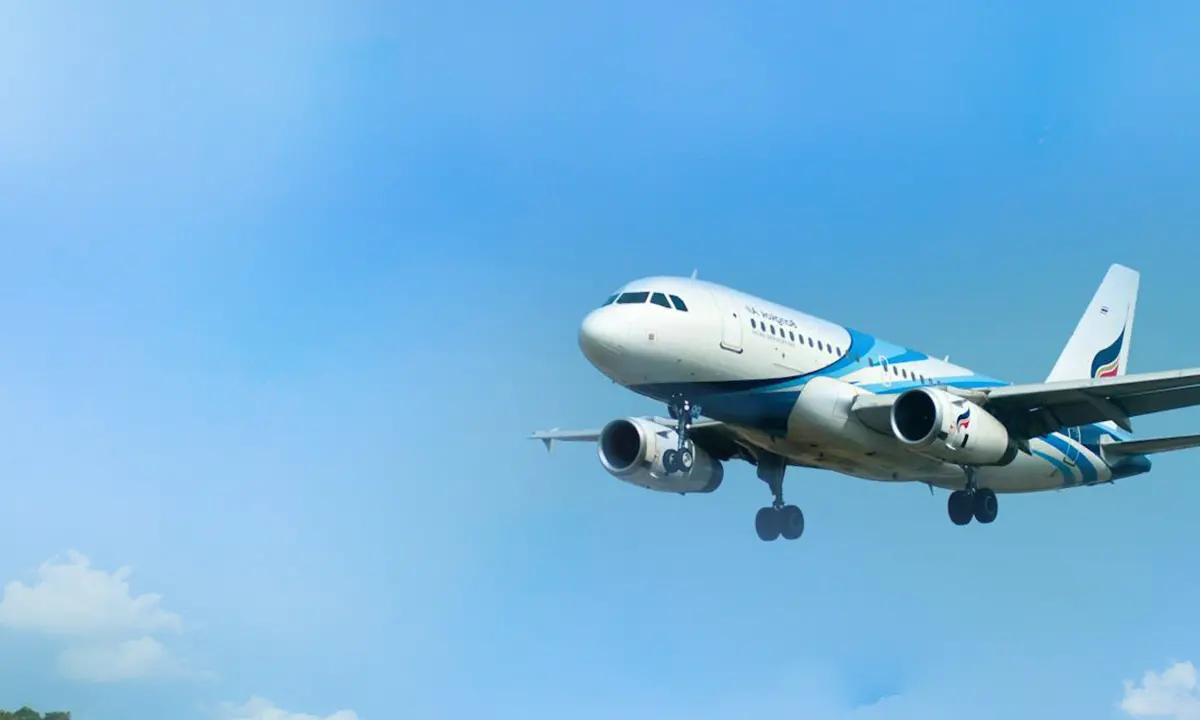 Air Freight