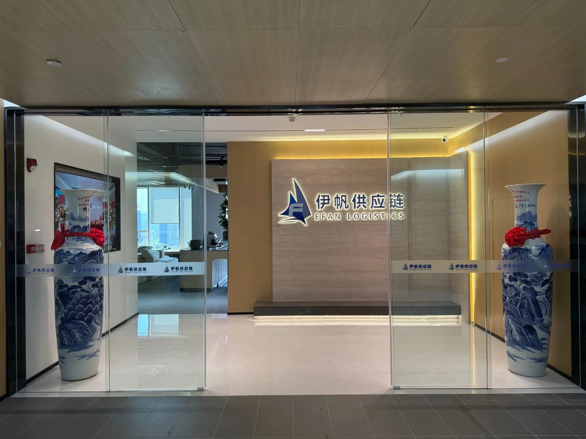 Why Choose a Freight Forwarding Company?