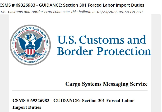 New U.S. Section 301 Tariffs Take Effect July 24, 2026: What China Importers Need to Know